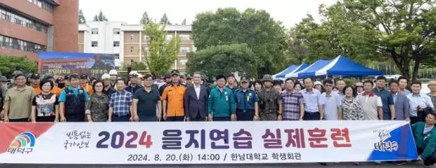 메인사진