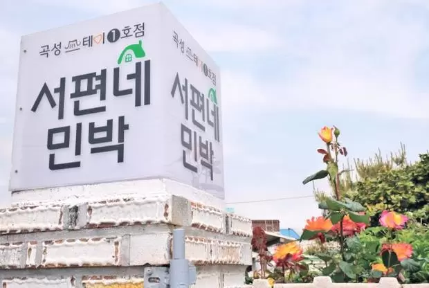 메인사진