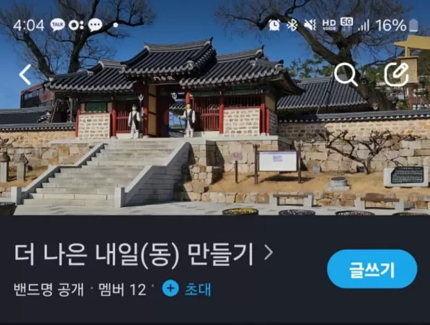 메인사진