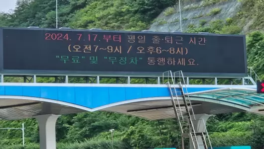 메인사진