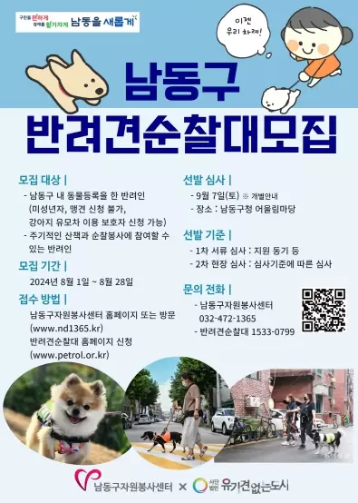 메인사진