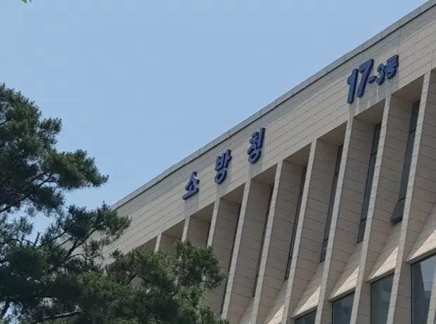 메인사진