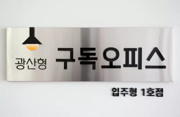 메인사진