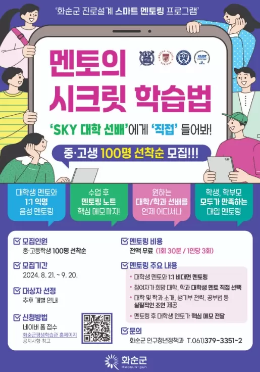 메인사진