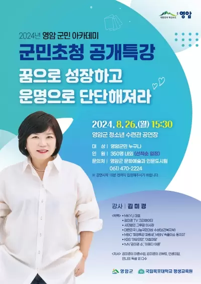 메인사진