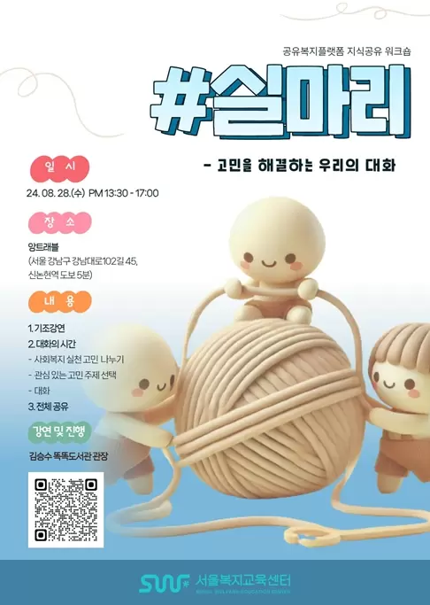 메인사진