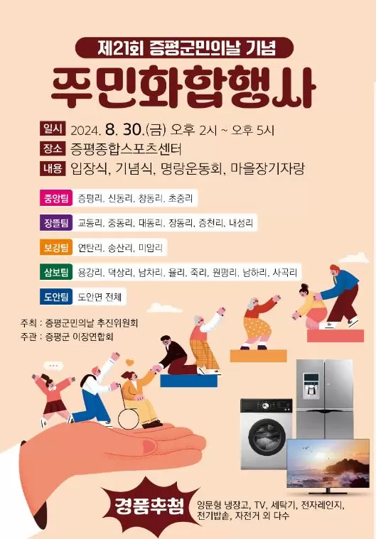 메인사진