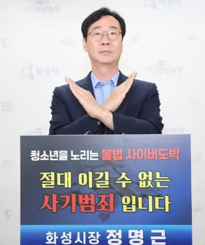 메인사진