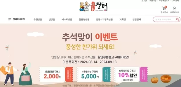 메인사진