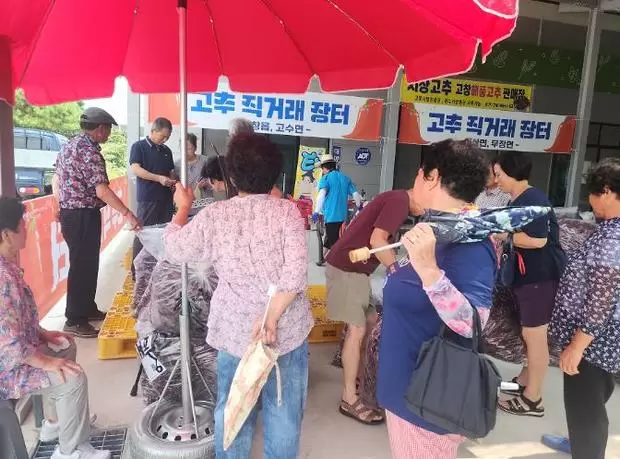 메인사진