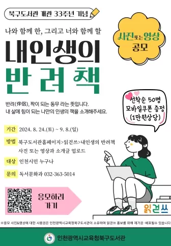 메인사진