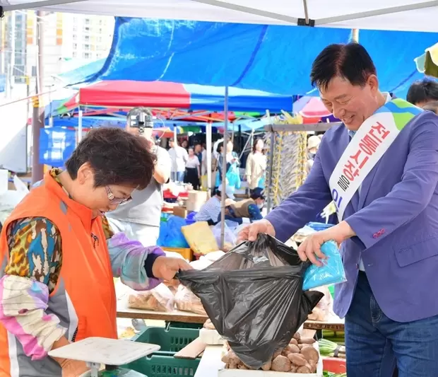 메인사진