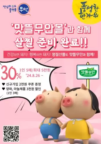 메인사진