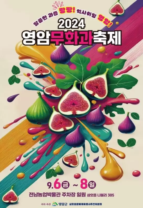 메인사진