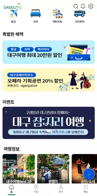 메인사진