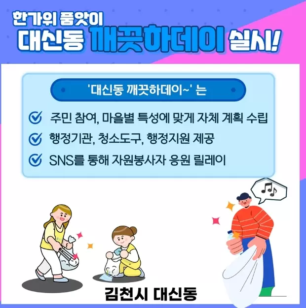 메인사진