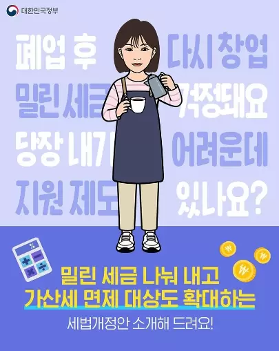 메인사진