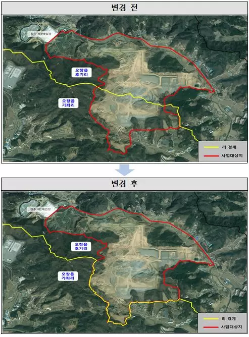 메인사진