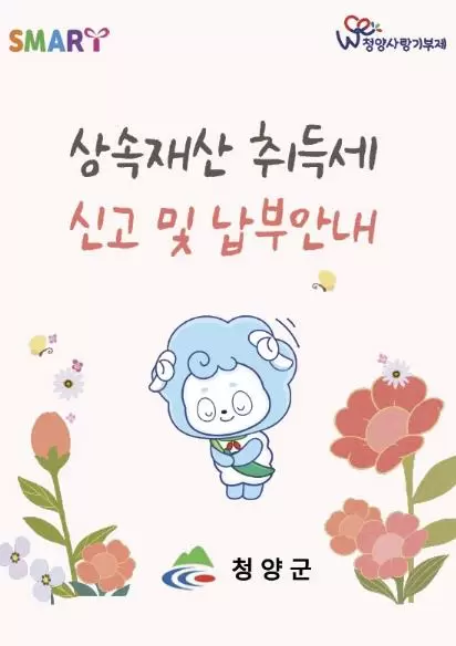 메인사진