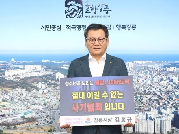 메인사진