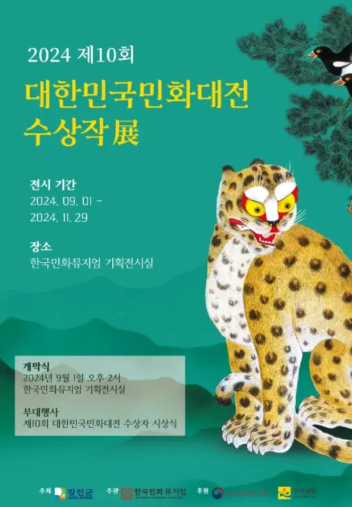 메인사진