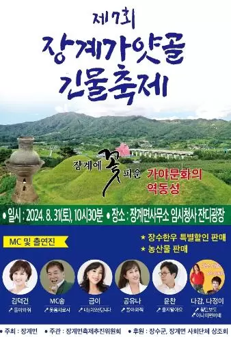 메인사진