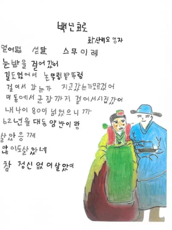 메인사진