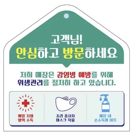 메인사진