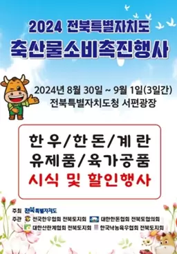 메인사진