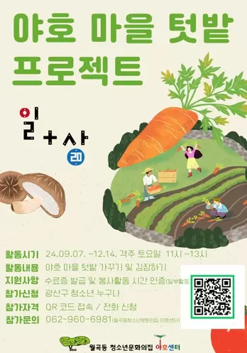 메인사진