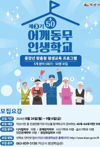 메인사진