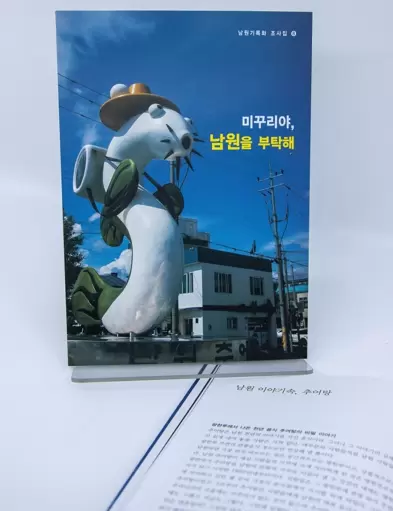 메인사진