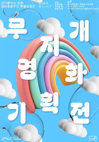 메인사진