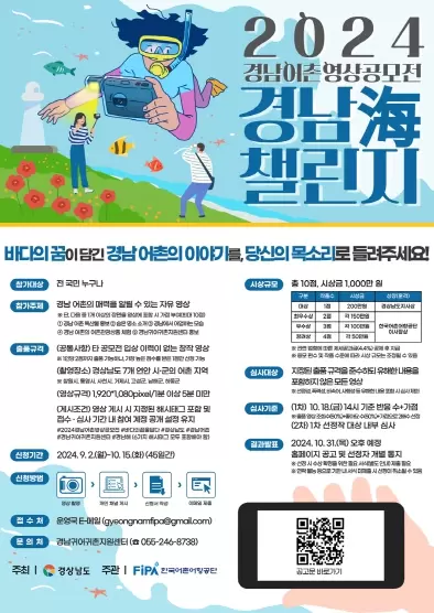 메인사진