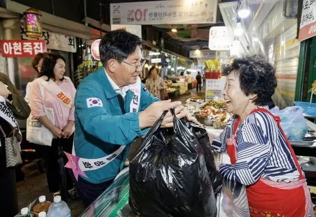 메인사진