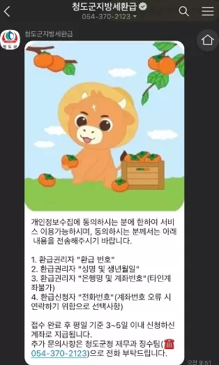 메인사진