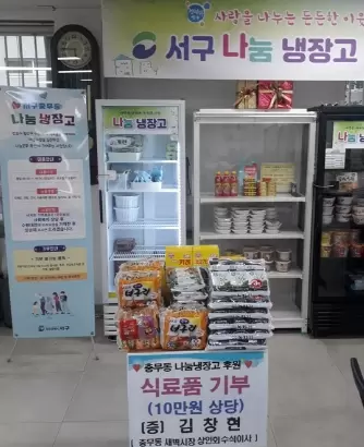 메인사진