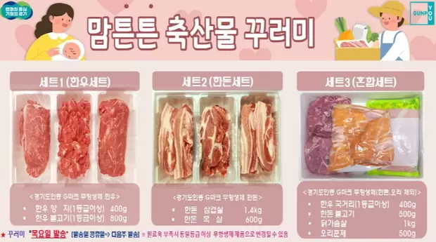 메인사진