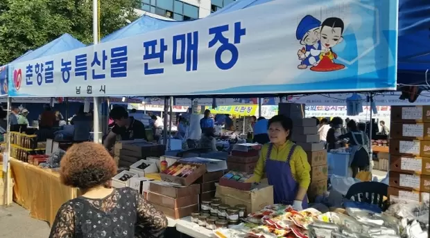 메인사진