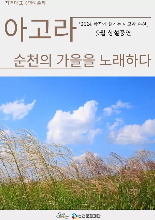 메인사진