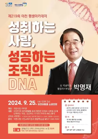 메인사진