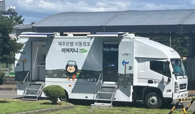 메인사진