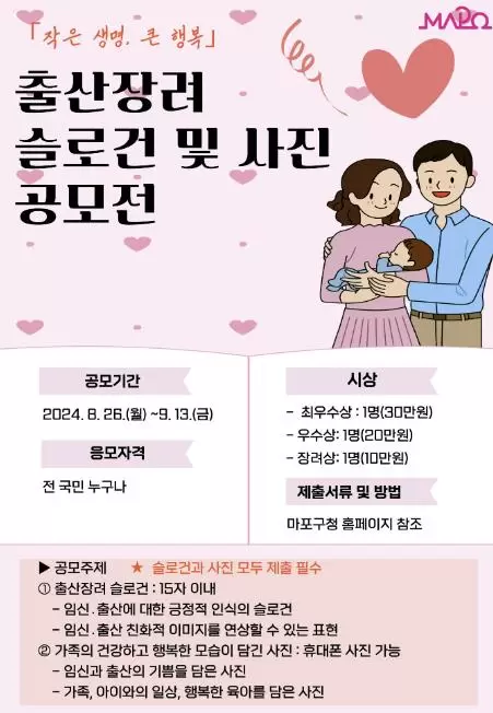 메인사진