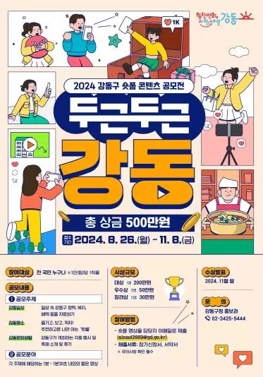 메인사진