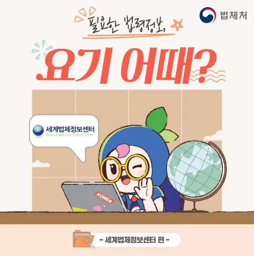 메인사진