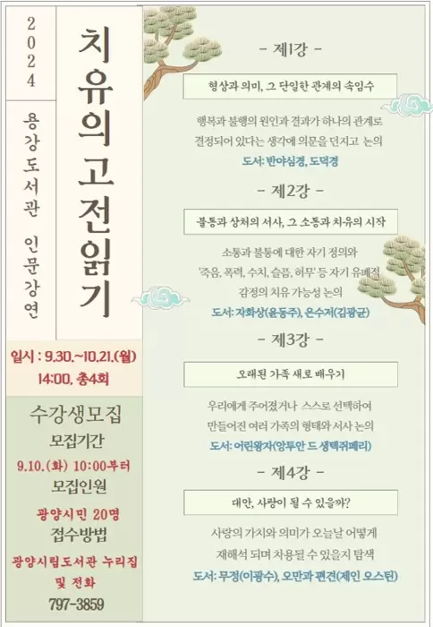 메인사진