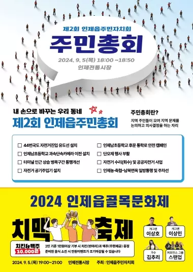 메인사진