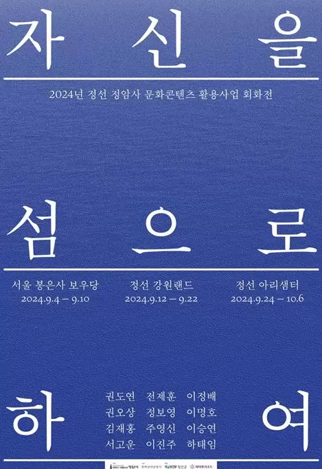 메인사진