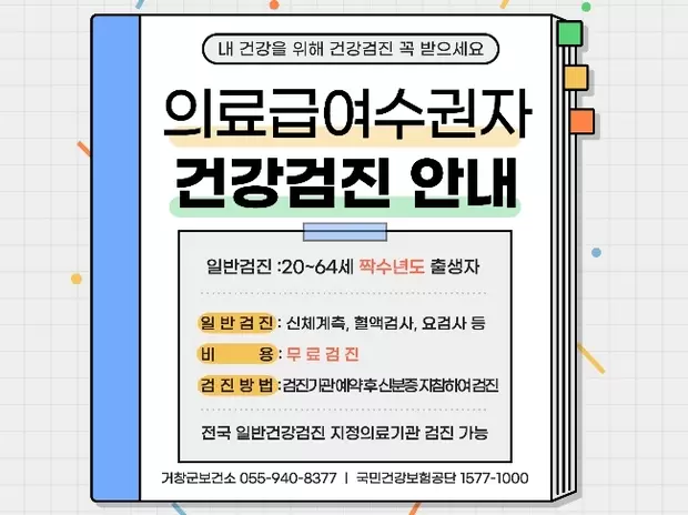 메인사진