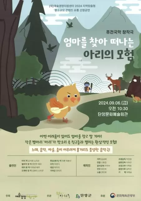 메인사진